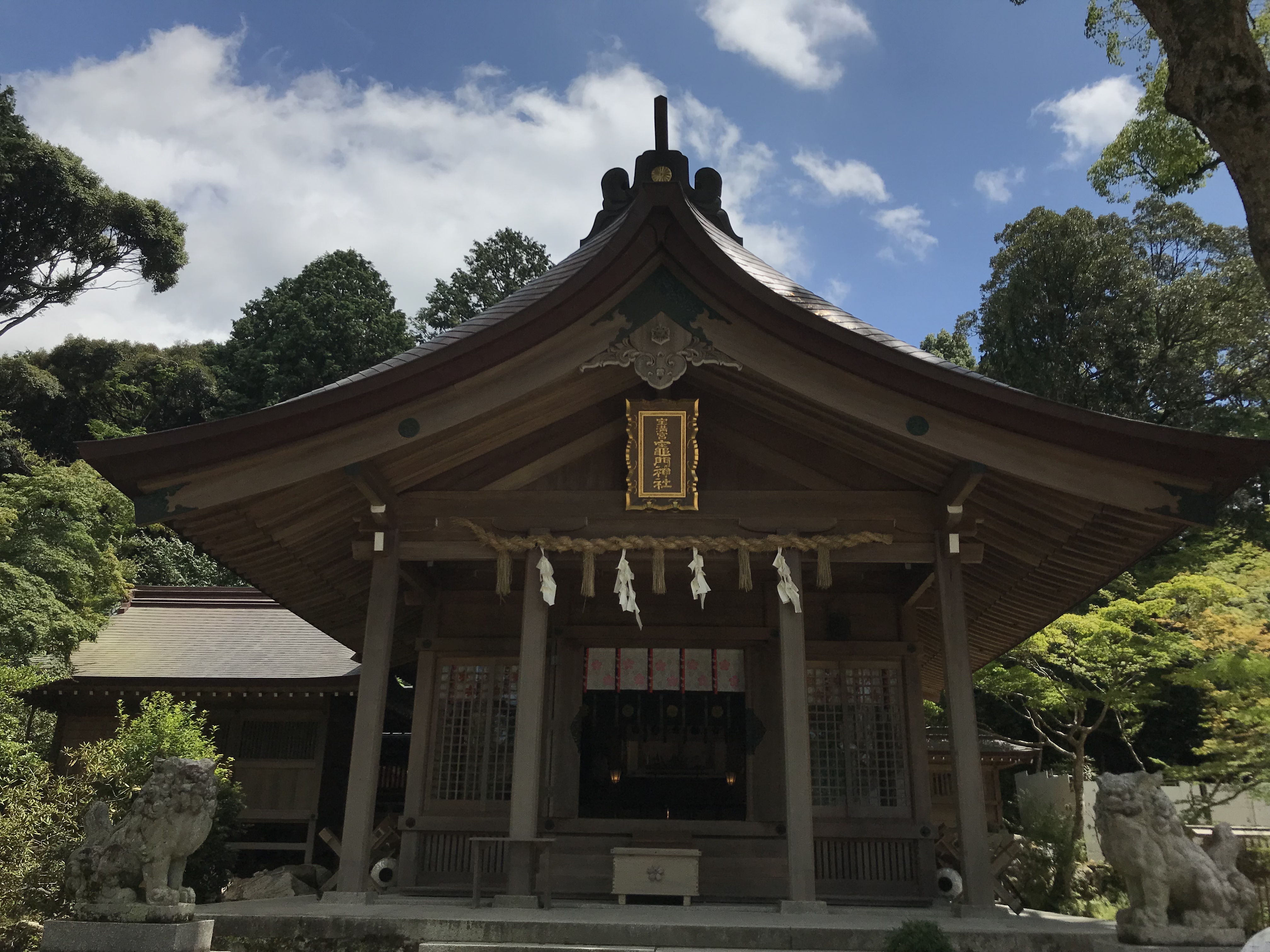 福岡で縁結びといえば竈門神社 かわいいお守りの効果がすごいって本当 オタク主婦ですがなにか